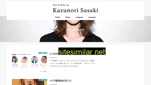 kazunorisasaki.com alternative sites