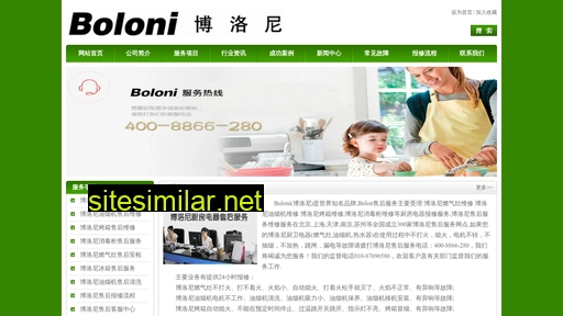 kb-boloni.com alternative sites
