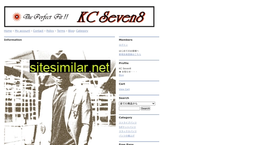 kc-seven8.com alternative sites