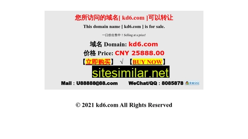 kd6.com alternative sites