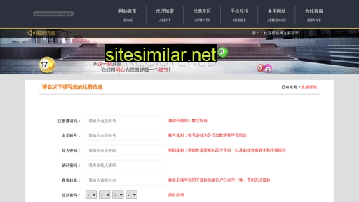Kdjiaju similar sites