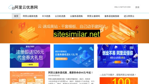kefaxing.com alternative sites