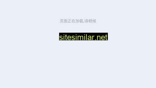 kefuzhuanxian.com alternative sites