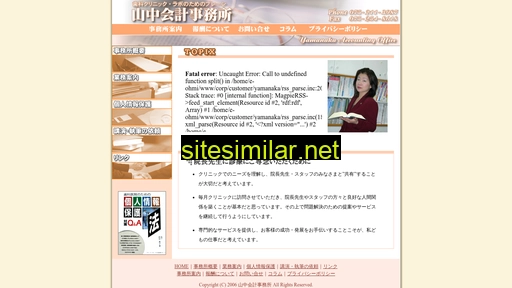 keiei-kyoto.com alternative sites