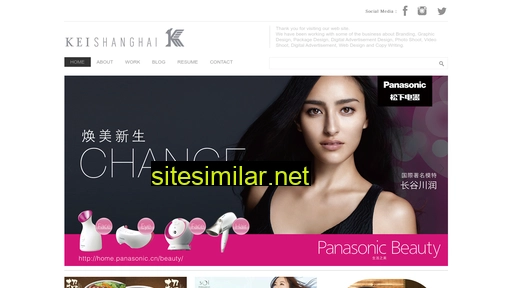 keishanghai.com alternative sites