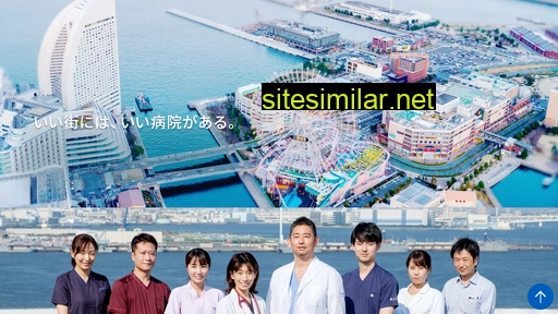 Keiyu-hospital similar sites