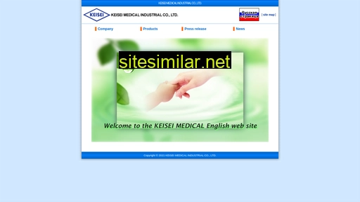 keiseimed.com alternative sites