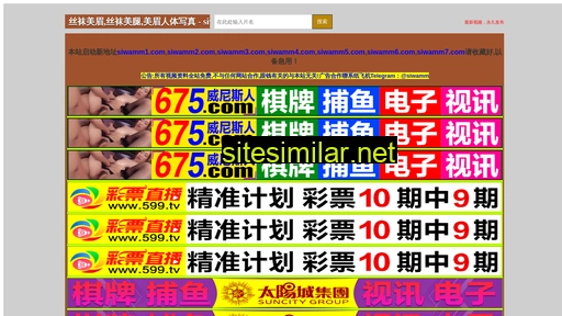 kejisamo.com alternative sites