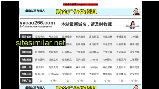 kelxiangli.com alternative sites