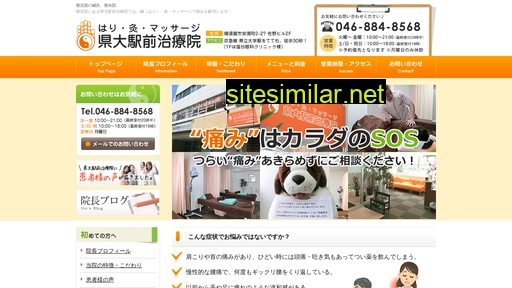 kendaiekimae.com alternative sites