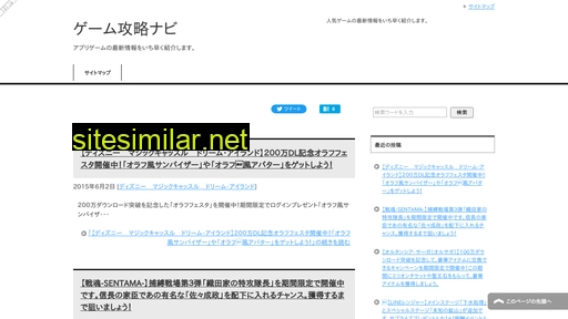 kenta-game.com alternative sites