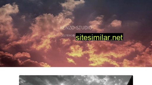 kenzo-studio.com alternative sites