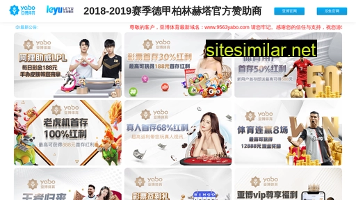keqiaokeji.com alternative sites