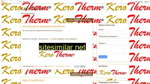 kerotherm.blogspot.com alternative sites