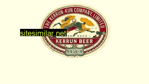 kerrun-kun.com alternative sites