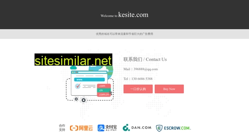 kesite.com alternative sites