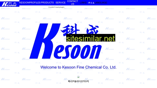 kesoon.com alternative sites