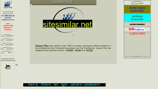keyproplus.com alternative sites