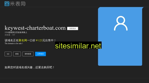 keywest-charterboat.com alternative sites