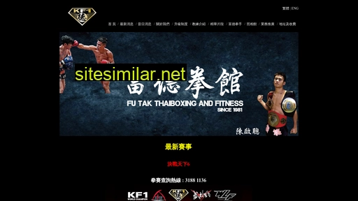 Kf1-hk similar sites