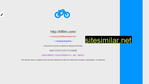 kffilm.com alternative sites