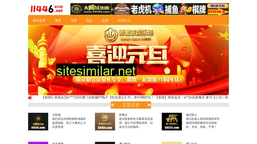 kfjingyuan.com alternative sites