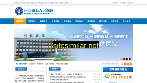 kfwuyuan.com alternative sites