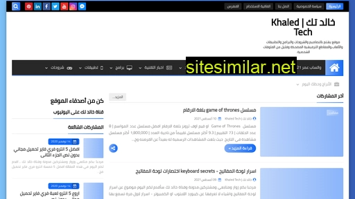 Kha4tech similar sites
