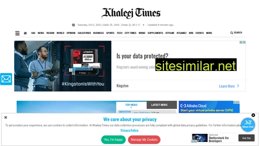 khaleejtimes.com alternative sites