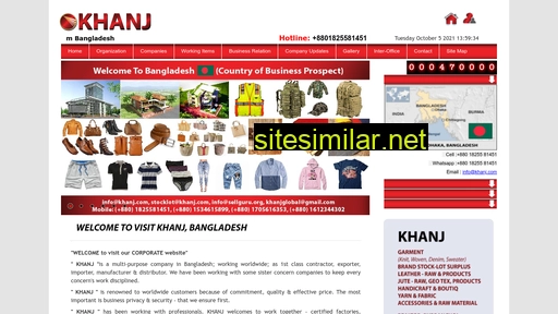 khanj.com alternative sites