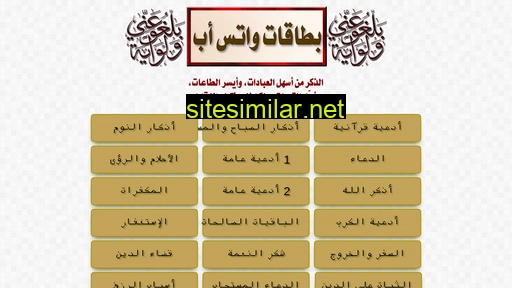 khaymacards.com alternative sites