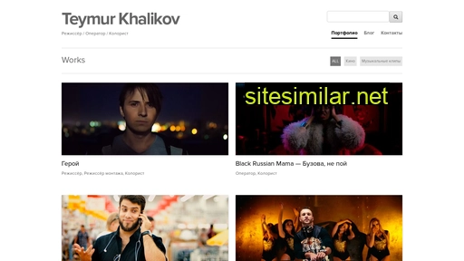 Khalikov similar sites