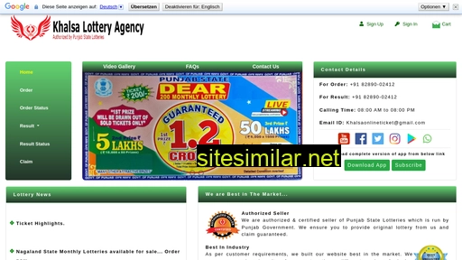 khalsalotteryagency.com alternative sites