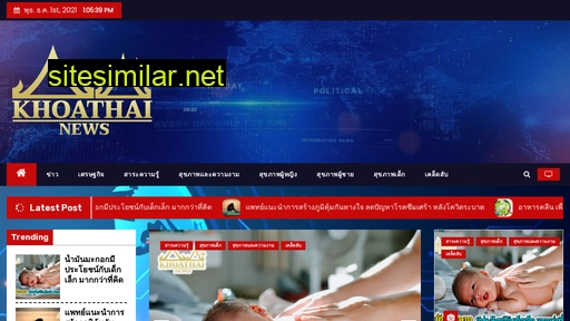 khoathai.com alternative sites