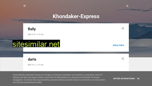 khondaker-express.blogspot.com alternative sites