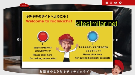 kichikichi.com alternative sites