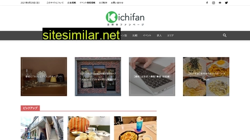 Kichifan similar sites