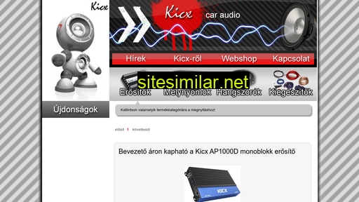 kicx-audio.com alternative sites
