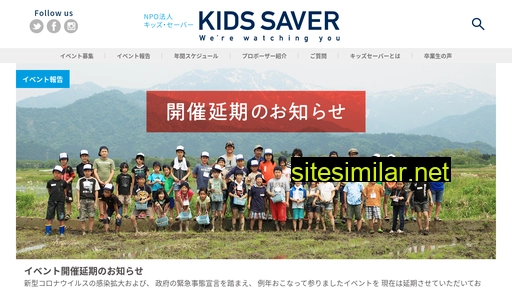 Kids-saver similar sites