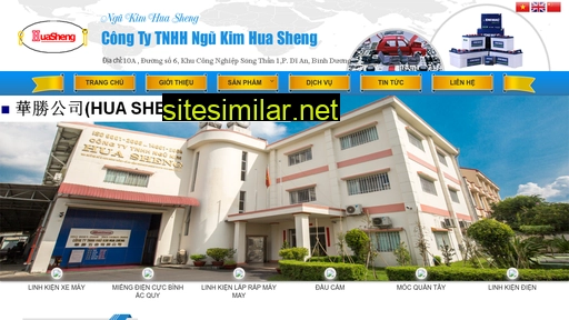 kimhuasheng.com alternative sites