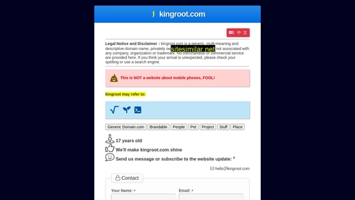 kingroot.com alternative sites
