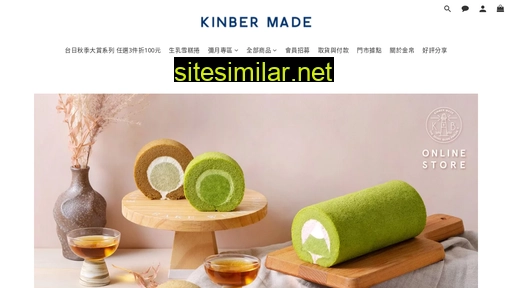 kinbermade.com alternative sites