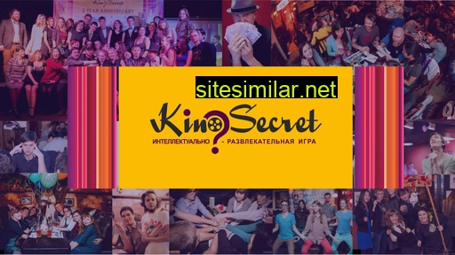 kinosecret.com alternative sites