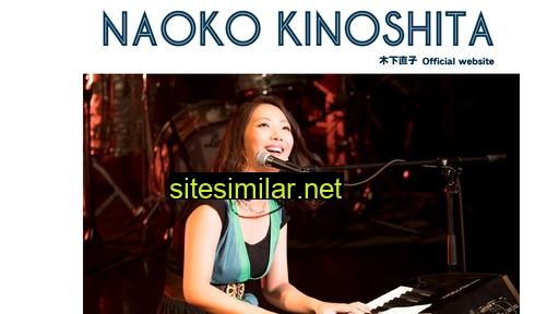 Kinoshitanaoko similar sites