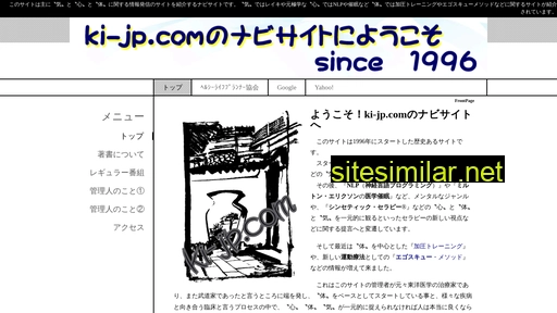 ki-jp.com alternative sites