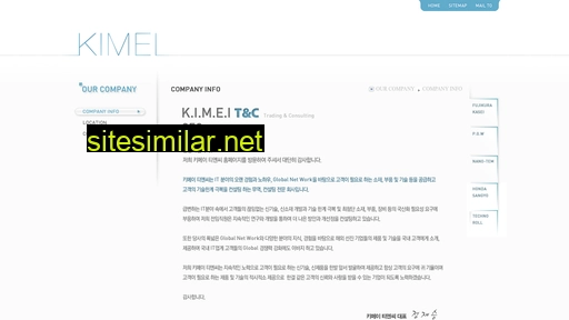 Ki-mei similar sites