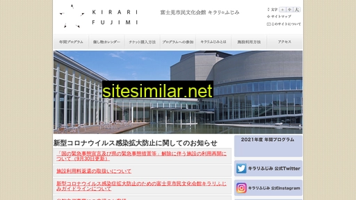 kirari-fujimi.com alternative sites