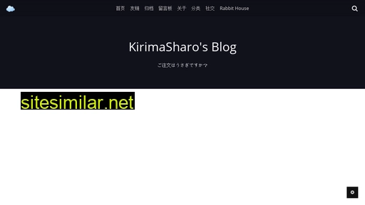 Kirimasharo similar sites