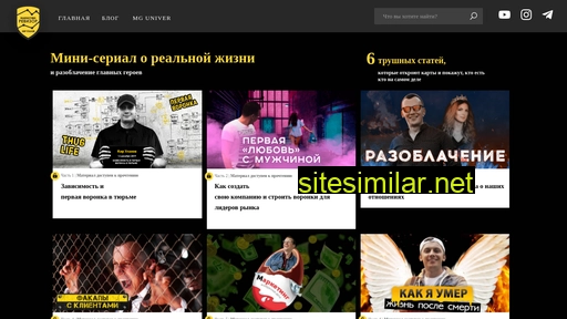 kirulanov.com alternative sites