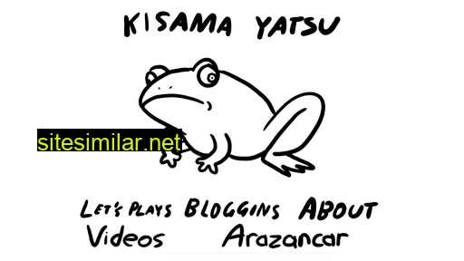 kisamayatsu.com alternative sites